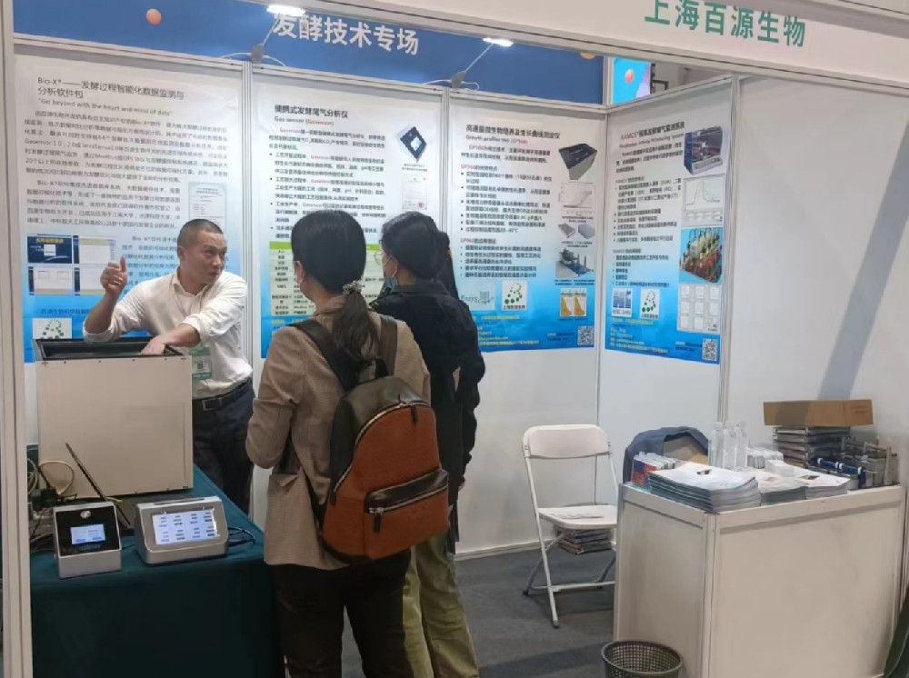 Best Way to Do Eco and Agriculture